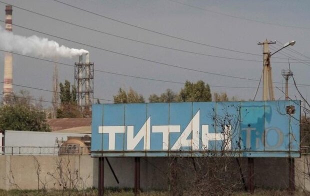 Завод "Кримський Титан". Фото: Telegram