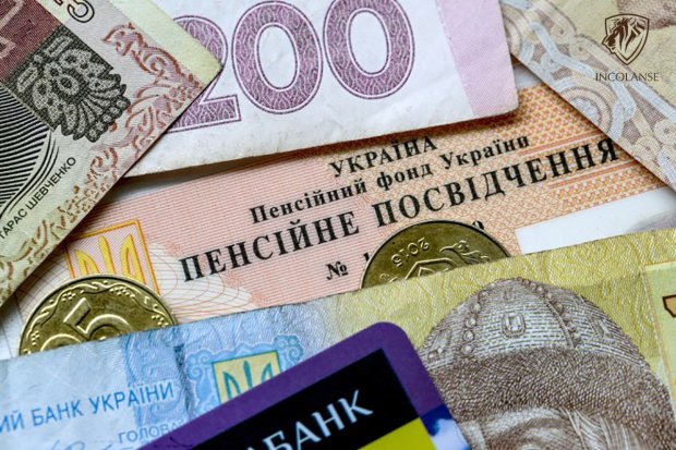 Главное за 25 ноября: новый размер пенсий, "черная метка" Зеленскому, с РФ снимают санкции, Тимошенко теперь с Порошенко, Данилко больше нет