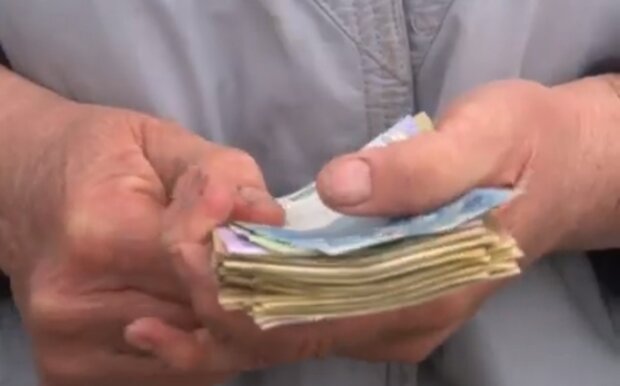 Пенсії в Україні. Фото: скріншот YouTube-відео