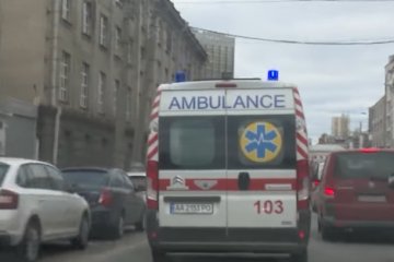 Детей будут госпитализировать. Фото: youtube