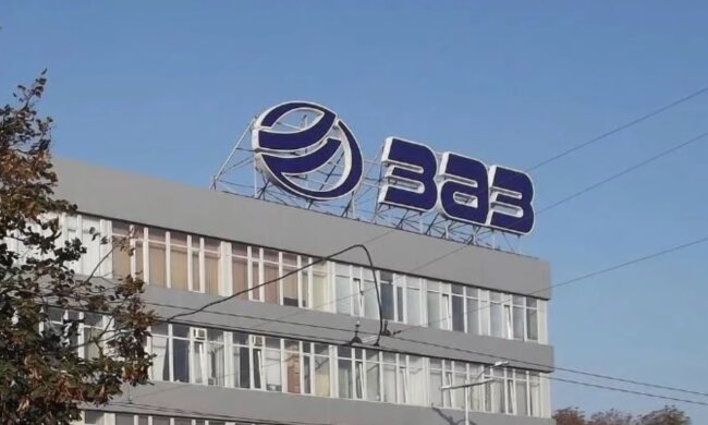 АвтоЗАЗ. Фото: скриншот YouTube-видео