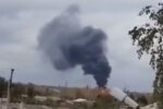 Пожежа. Фото: скріншот YouTube-відео