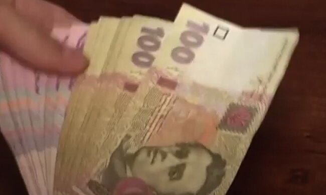 Гроші. Фото: скріншот YouTube-відео