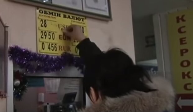 Курс валют в Украине. Фото: скриншот YouTube-видео