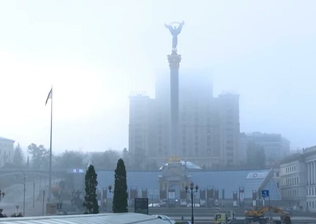 Где в Украине самый чистый воздух. Фото: скрин youtube