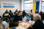 комунальний хаб переселенці Київ соціальна допомога