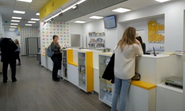 Отделения Укрпочты. Фото: YouTube, скрин