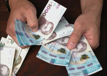 Грошова допомога, українці, благодійна організація. Фото: Telegram