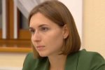 Анна Новосад. Фото: скрин видео youtube