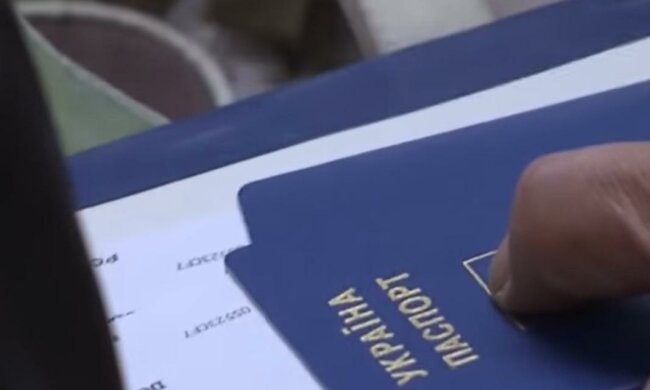 Отмена безвиза. Фото: скриншот Youtube-видео