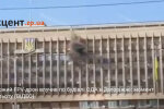 FPV-дрон атакував будівлю ОДА в Запоріжжі 29 червня 2026