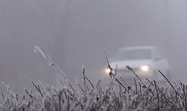 Украинцев предупредили о тумане. Фото: скриншот Youtube-видео