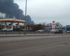 Пожар в Белгороде. Фото: скриншот YouTube-видео