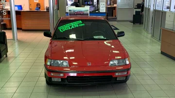 Honda CRX Si. Фото: autocentre.ua