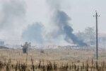 Взрывы.  Фото: скриншот YouTube-видео