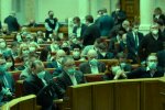 Верховная Рада во время карантина. Фото: скриншот YouTube