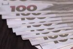 Гроші. Фото: скріншот YouTube-відео