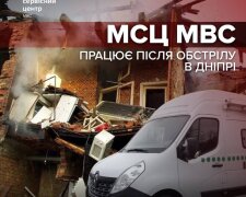 Мобільний сервісний центр МВС працює на місці ворожого удару в Дніпрі