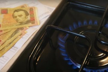 "Нафтогаз" вернет переплаченные деньги. Фото: скрин youtube