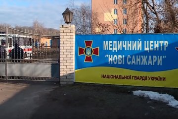 Минздрав запретил передавать еду людям в обсервации, фото: Скриншот YouTube