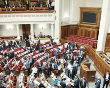Верховная Рада Украины, фото - Апостроф