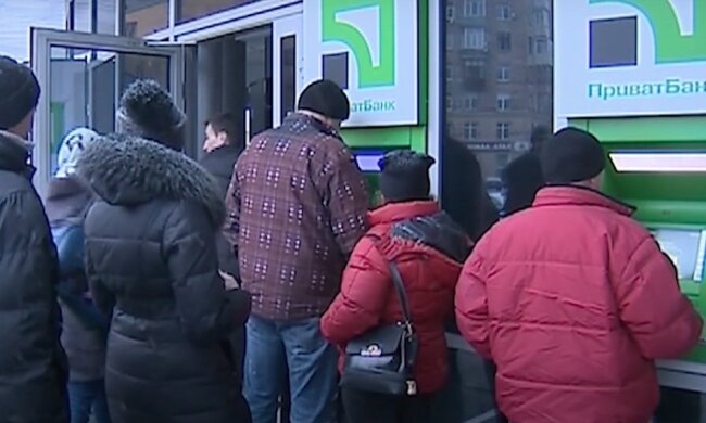 ПриватБанк. Фото: YouTube, скрин
