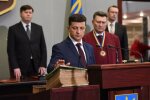 Стало известно, когда состоится инаугурация Зеленского — названа дата