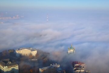 Туман. Фото: скриншот YouTube