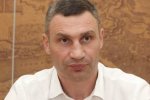Кличко проигнорировал вызов на допрос в ГБР. Что скрывает мэр?