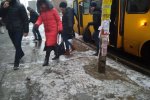 гололед в Днепре привел к коллапсу на дорогах города, фото - иллюстрация