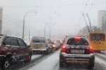 Погода в Україні. Фото: скріншот YouTube-відео