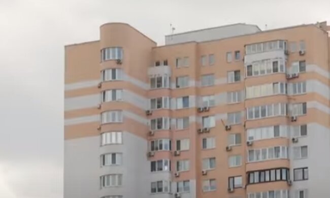 Недвижимость. Фото: скриншот YouTube-видео