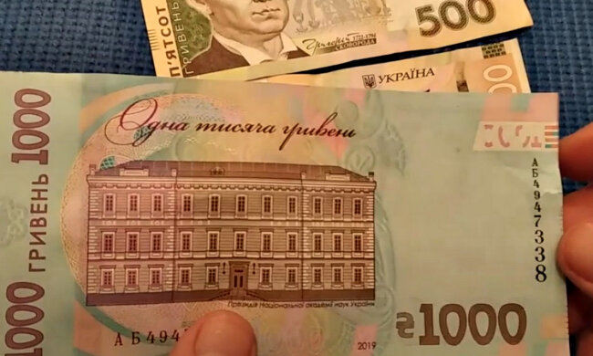 Зарплати в Україні. Фото: скріншот YouTube-відео.