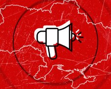 Увага, попередження про масований ворожий обстріл, ворожа атака. Фото: Стіна