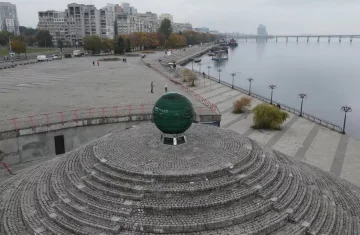 Днепр. Фото: скриншот Youtube