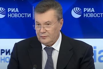 Виктор Янукович. Фото: YouTube, скрин