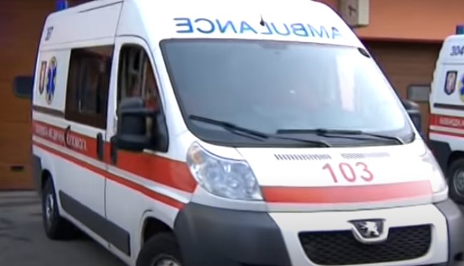 Скорая помощь: Скриншот YouTube