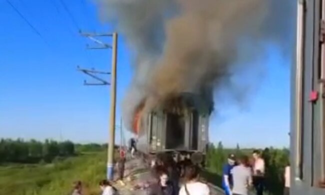 Пожар на россии. Фото: скриншот Telegram