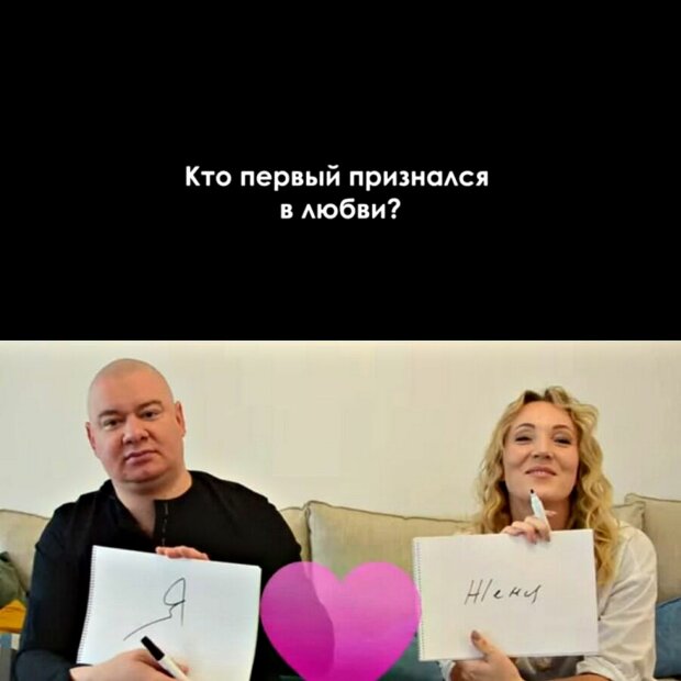 Питання та відповіді. Фото: скріншот instagram.com/evgenii.koshevoi