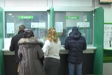 ПриватБанк. Фото: скриншот Youtube-видео