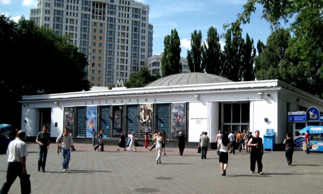 В столице перекрыли метро: инаугурация в разгаре