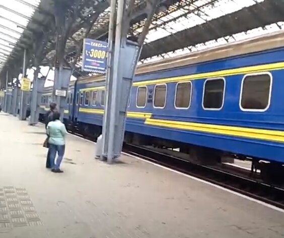 Поезда: Скриншот YouTube