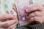 Источник: Минфин