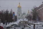 Церковь. Фото: YouTube, скрин