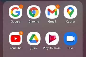 Сервисы Google. Фото: Youtube