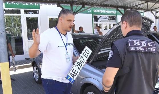 В МВД рассказали о регистрации авто в карантин. Фото: Відкритий