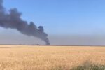 Дим після влучення в аеродром. Фото: скріншот YouTube-відео