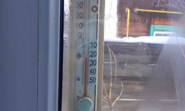 Чергове похолодання очікується цими вихідними, буде дощ та сніг. Фото: Стіна