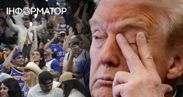 Дональд Трамп на фіналі НБА у Нью-Йорку
