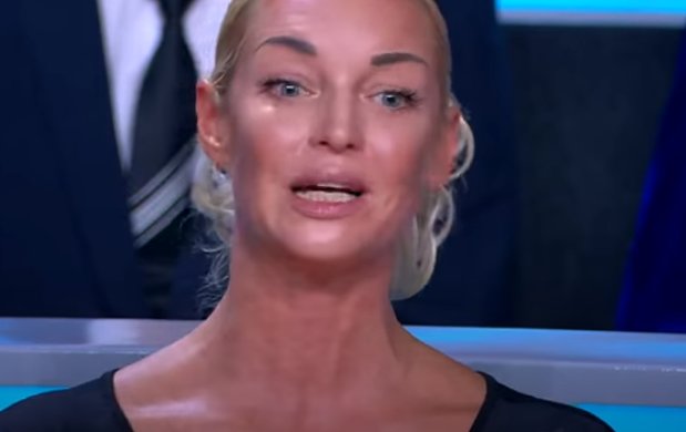 Волочкова: Скриншот YouTube